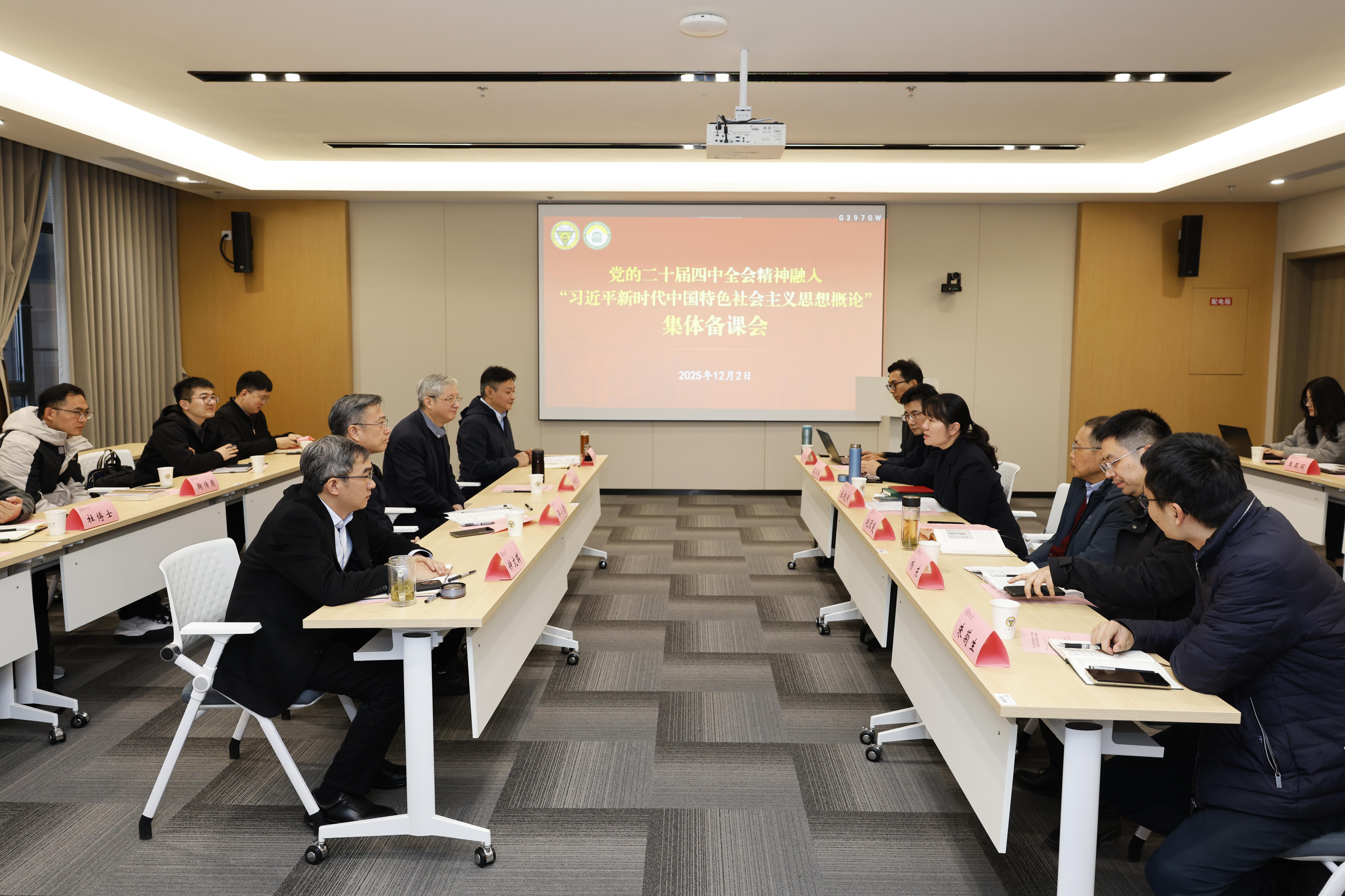 【中国科技网】为成长铺路，给科研架桥——东南大学涵育生态托举青年教师从“青椒”变“青骄”